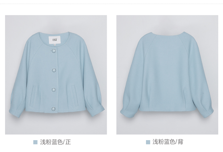 OSA欧莎秋冬新款女装 抽褶两侧真口袋箱型短外套 玫紫色 M