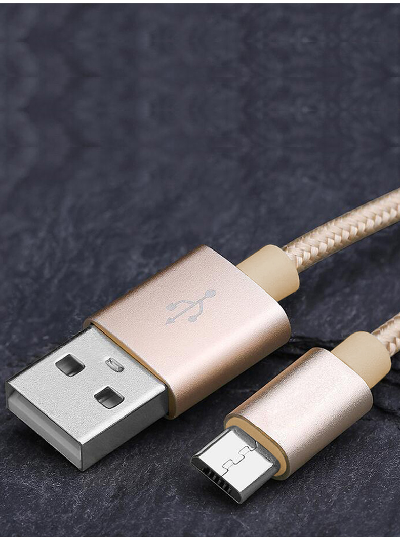 爱美声 数据线安卓快充手机充电线适用华为三星oppo小米vivo魅族usb线