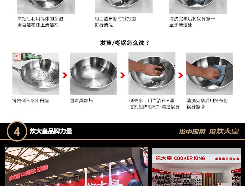 
                                        炊大皇 多层蒸锅不锈钢三层蒸锅加厚304 3层蒸锅电磁炉通用燃气灶蒸锅 三层28cm WG16331                