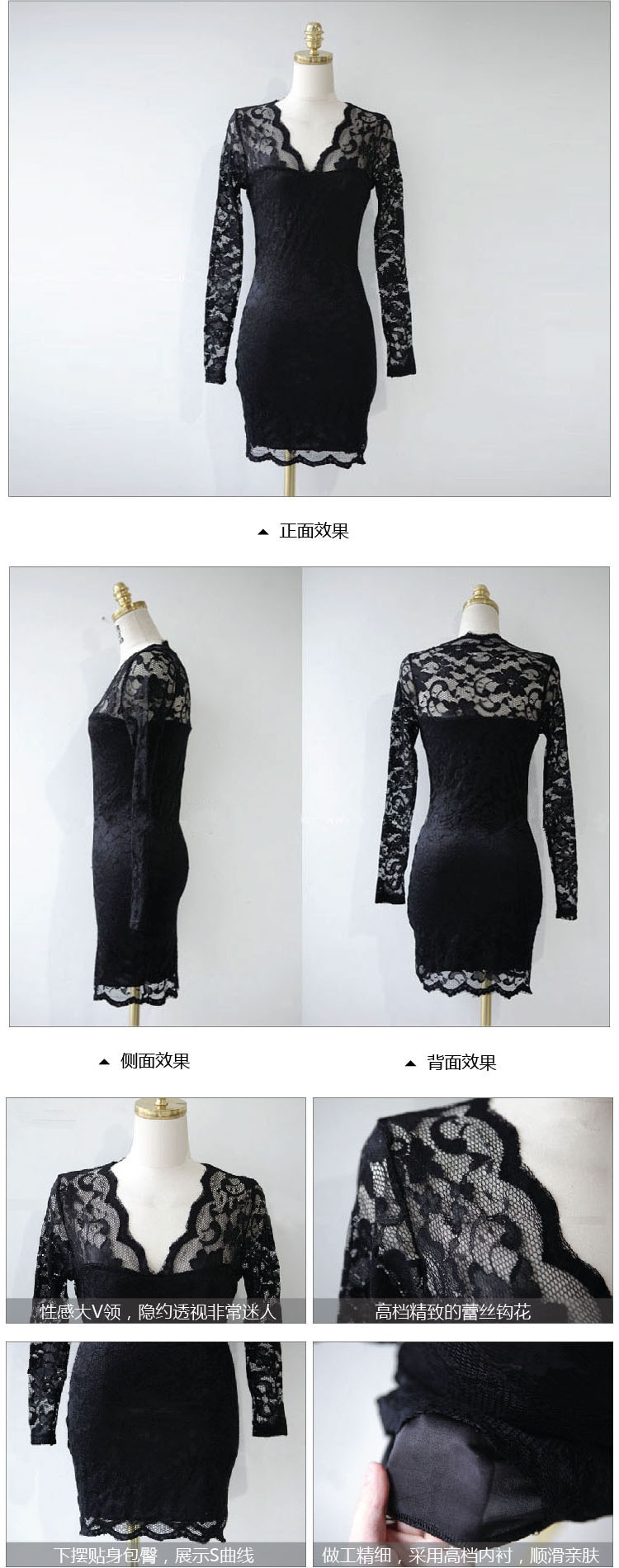 
                                        佐西欧秋装连衣裙 2018秋季新款女装 时尚套装A字裙印花蕾丝雪纺连衣裙 冬N5198 酒红色 M                