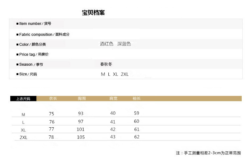 韩萨 2016夏装短袖新款韩版时尚印花T恤女七分裤休闲运动套装Y065 黑 色 L