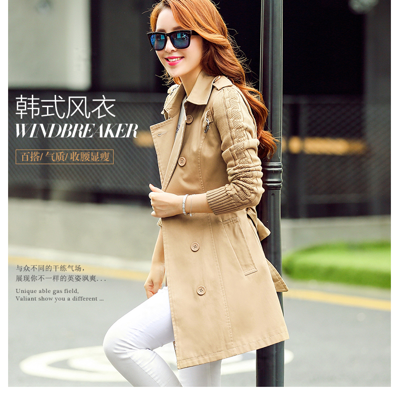 派詩貝爾2015新款秋款女装新款时尚韩版秋装修身显瘦长袖中长款风衣 女 深卡其色 XL