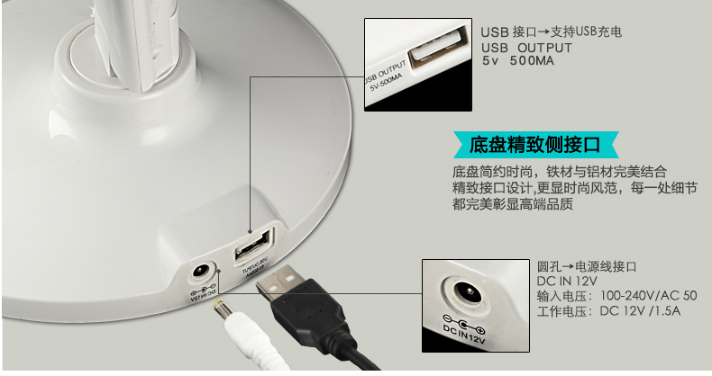 朗士照明  LED台灯 多功能 7档可调光 护眼灯 卧室led床头台灯 折叠床头灯闹钟日历 白色