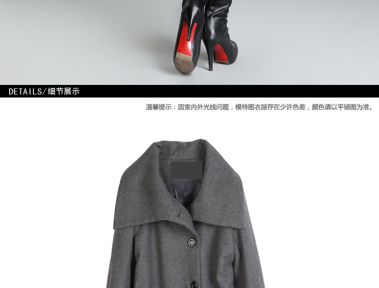 
                                        优和 2015春季装毛呢外套女长袖羊毛呢大衣女 MN008 黑色 L                