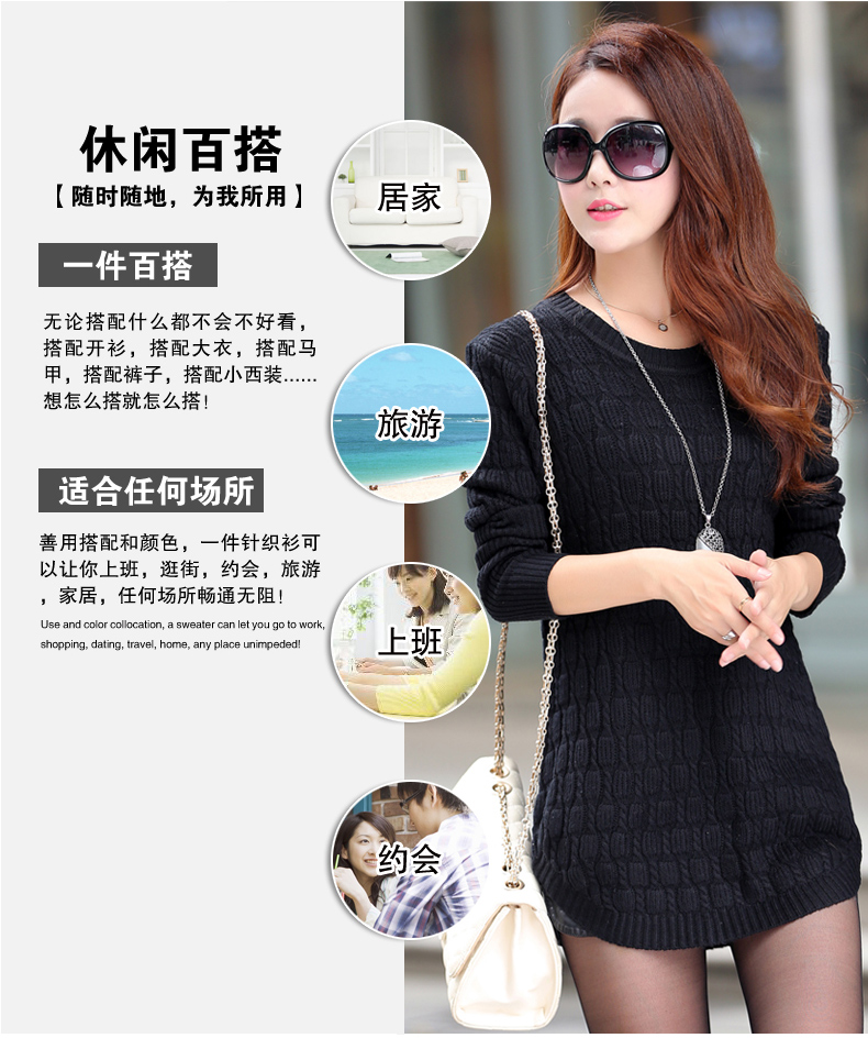 旭熙201新款韩版毛衣中长款修身加厚打底衫针织衫女XM869 灰色 均码
