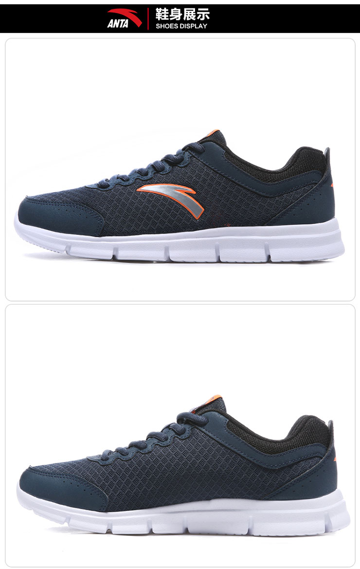 鞋2020春季热款网面休闲鞋子运动鞋男11625553 -4黑/淡灰/安踏白/银色