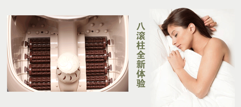 
                                        
                                        康豪（Kanghao） 【京东配送】康豪KH-8558足浴盆全自动按摩洗脚盆 足疗盆桶                