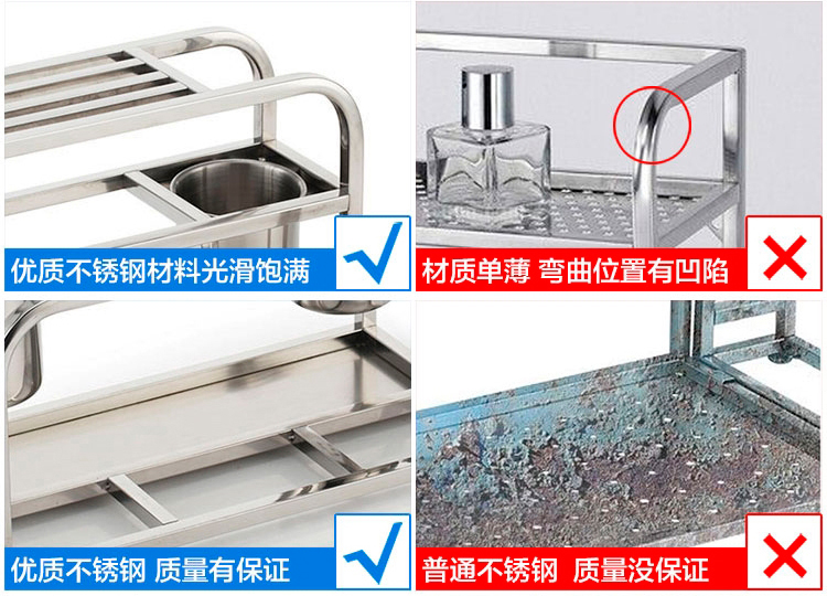 梦思园 不锈钢砧板架 菜板架 菜刀架刀具架 多功能厨房置物架收纳架刀架刀座 不锈钢