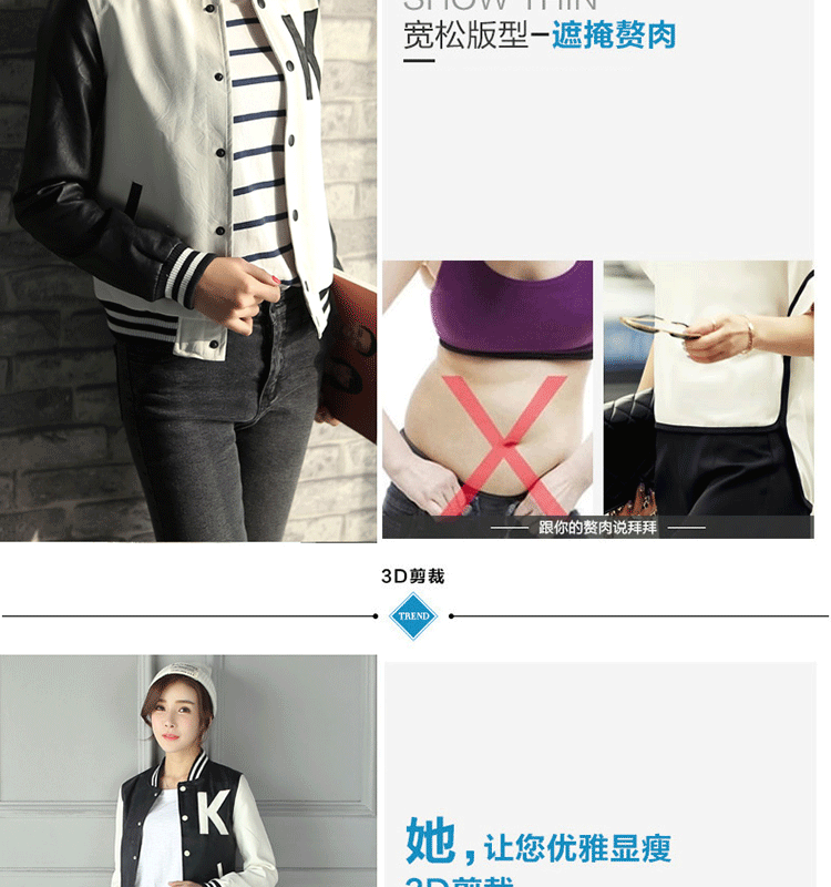 品尚衣栈2016新款短外套女PDWT1601 浅灰色花 L