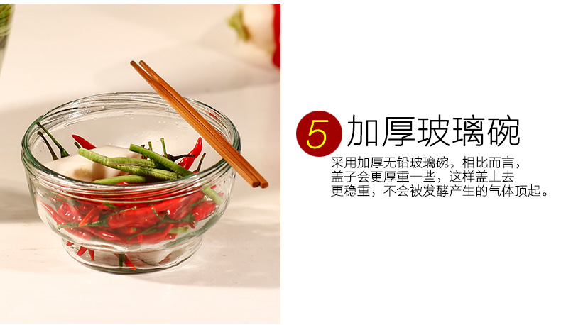 宏达 玻璃泡菜坛无铅四川泡菜密封罐 圆口腌菜缸酵素桶大号传统水密封泡菜坛子 10斤泡菜坛