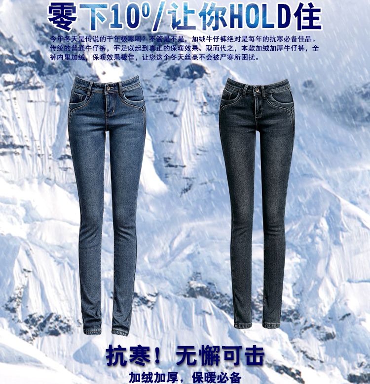 
                                        薇欣琪2017春秋新款韩版修身弹力高腰牛仔裤女小脚长裤铅笔裤 深蓝 26                