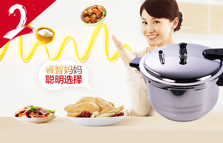 
                                        苏泊尔（SUPOR） 高压锅304不锈钢压力锅20/22/24cm好帮手高压煮锅电磁炉燃气灶通用 YS20ED 1-3人  4.0L                