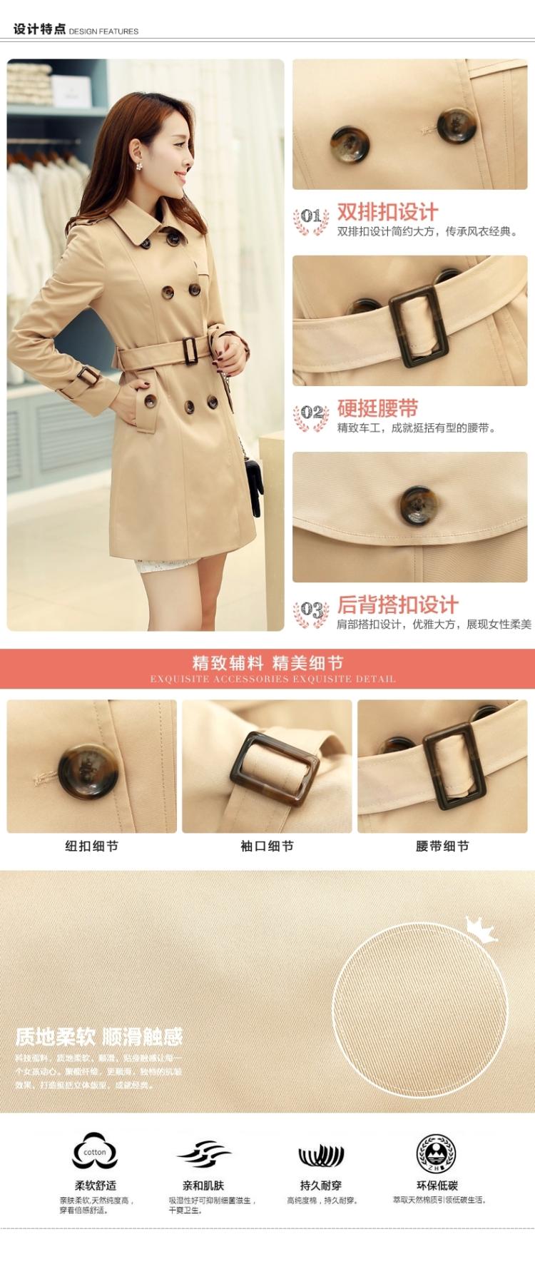 拉斐班妮2015秋冬装新品中长款双排扣修身气质淑女韩版女士风衣女装外套 复古卡其色 S