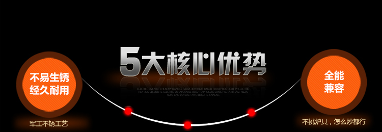
                                        御美达32CM传统无涂层铸铁锅无油烟不粘炒菜锅真不锈炒锅加厚平底生铁锅燃气电磁炉通用锅具 32cm不带盖                
