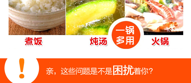 
                                        苏泊尔（SUPOR） 26cm好帮手系列蒸格压力锅 铝制高压锅 明火专用 YL269H2                
