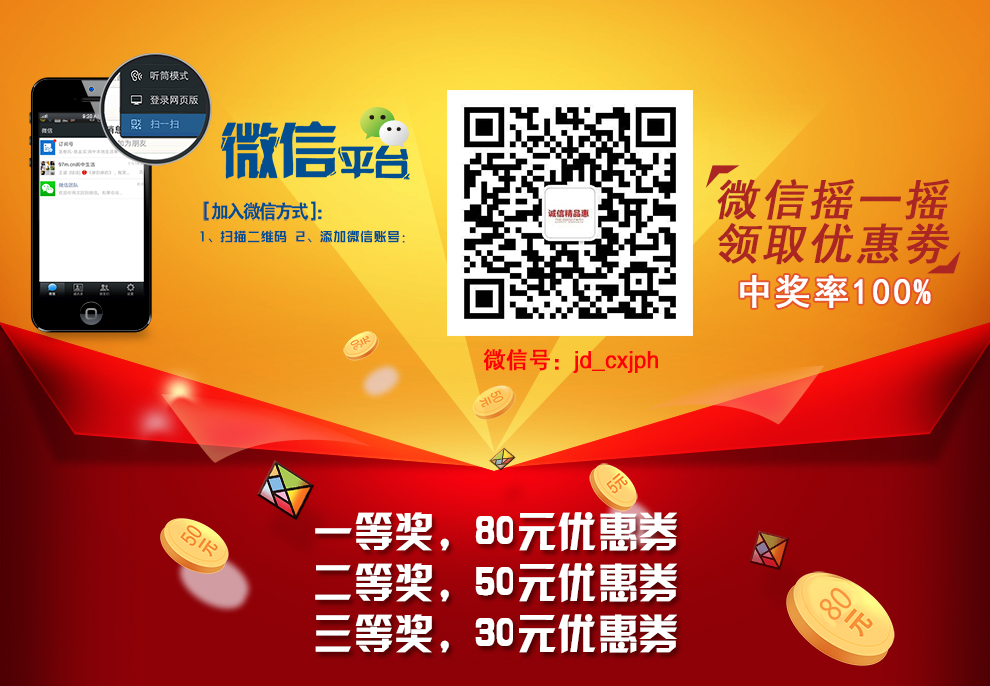 大显（DaXian） W189 联通3G 智能手机 翻盖商务手机 金色