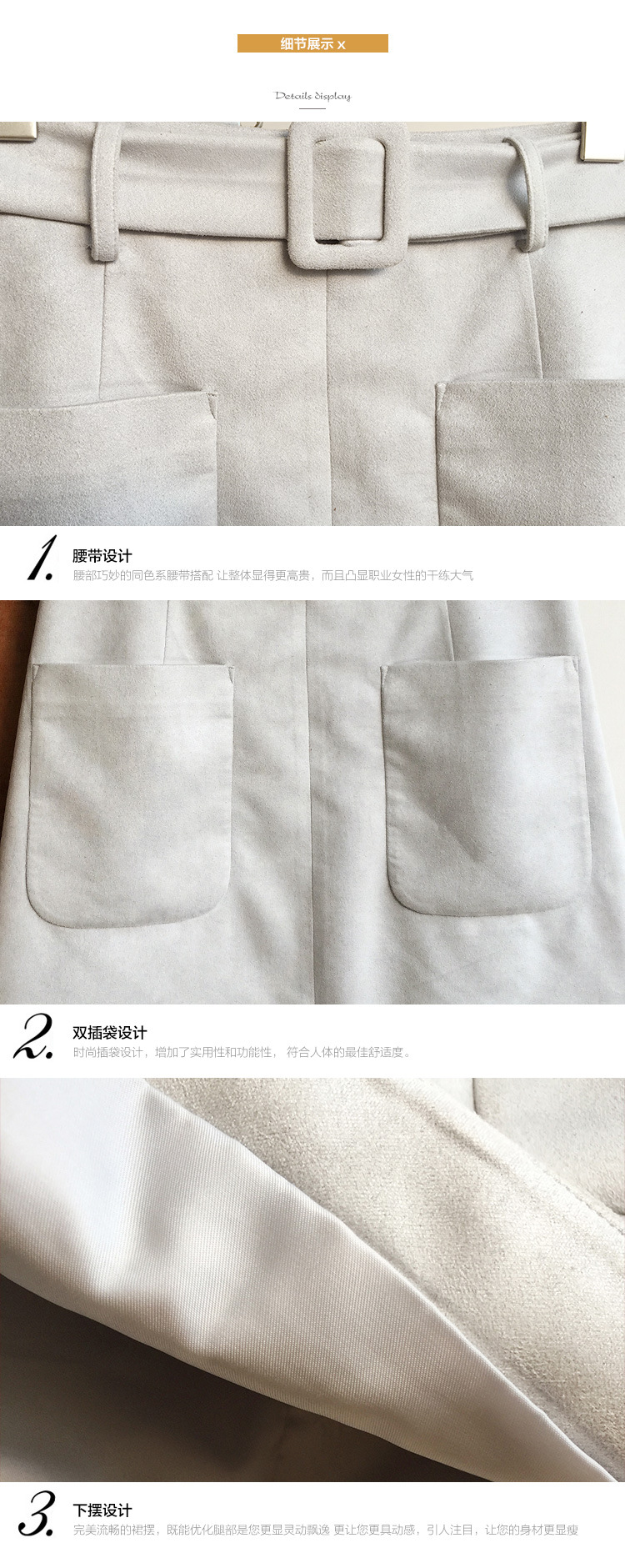 2015秋冬新品半身裙 麂皮绒短裙a字半身裙 高腰复古裙 茶色 M
