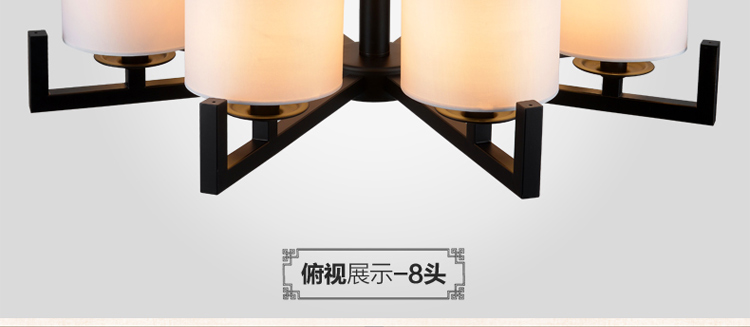 灯影照明 新中式吊灯 客厅灯 现代简约中式灯具 卧室餐厅吊灯具灯饰 D15001 八头
