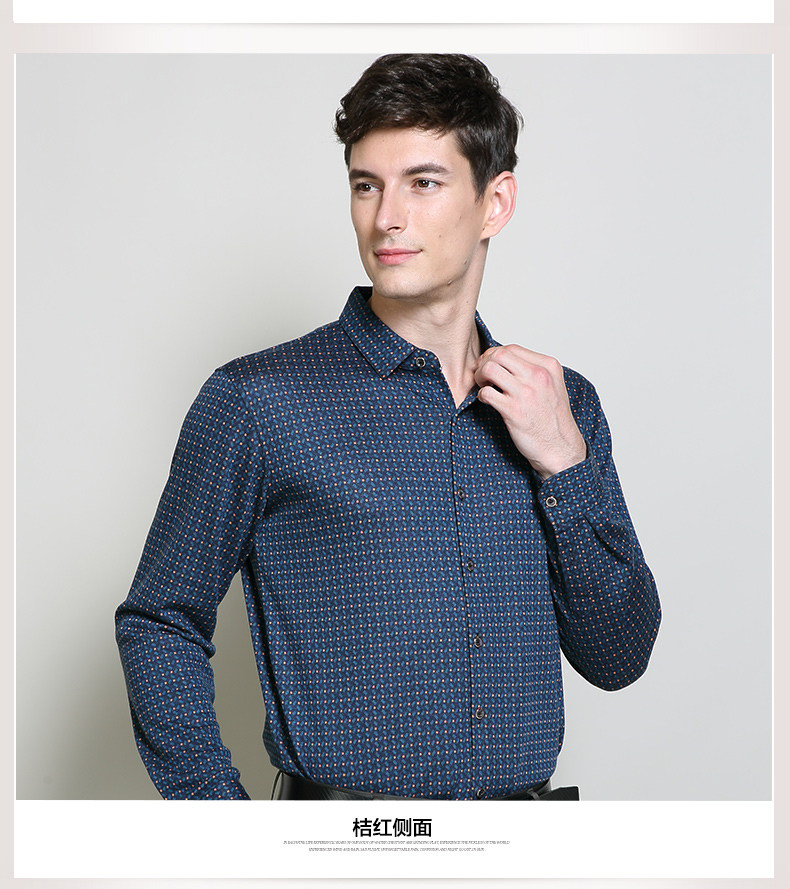 俞兆林男装2016春装 男新款男士修身长袖衬衫男 休闲商务免烫衬衣 桔