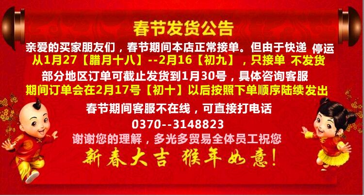 
                                        晾衣架  落地折叠x型晾衣架  阳台 折叠晒衣架 单杆1.6米                