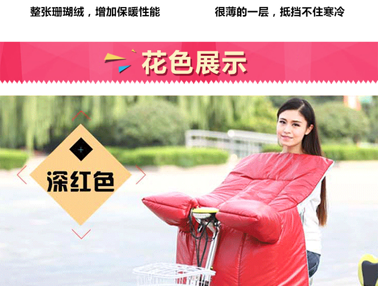 
                                        爱尚品电动车挡风被冬季pu 电瓶车防水加厚皮革护腿 摩托车连体 浅咖色                