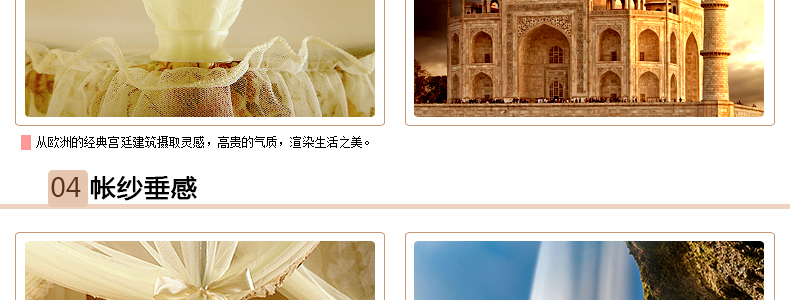 
                                        康亨家纺 夏款公主三开门方顶宫廷蚊帐 落地加厚加粗 KH1305B 黄色 1.8*2.2米床                