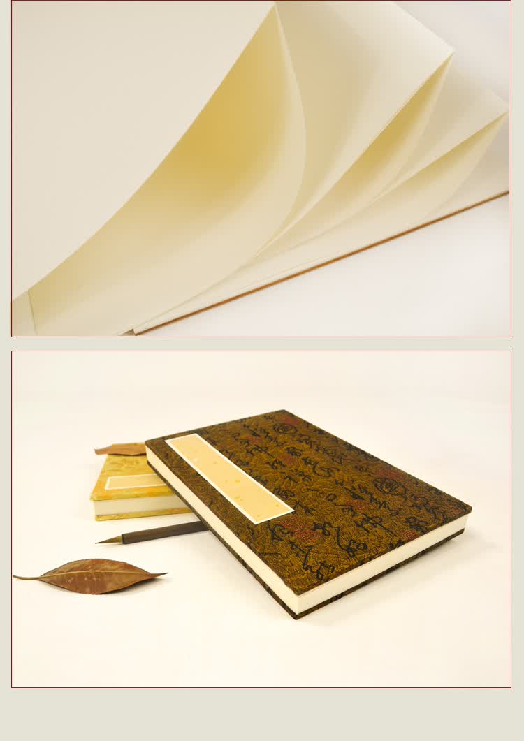 赋比兴宣纸 10号册页 安徽泾县生宣纸书法国画创作专用空白宣纸本