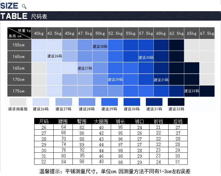 库蕾哈休闲裤女2016新款阔腿裤女韩版大码直筒西装九分裤 常规款黑色 M码