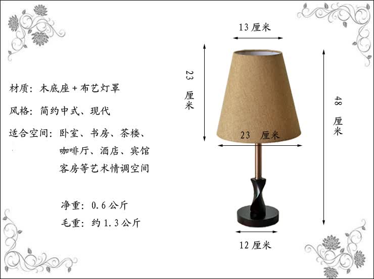 智能遥控灯宝宝喂奶可调光装饰创意遥控台灯卧室简约床头小夜灯智能
