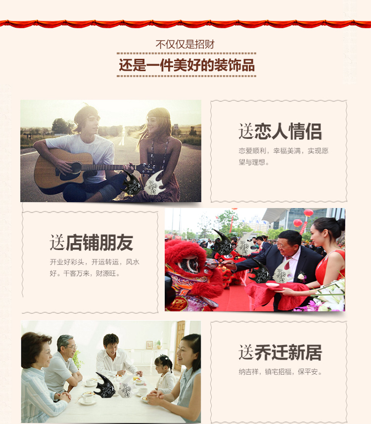 
                                        兆美达现代简约时尚家居工艺品陶瓷创意新居家居装饰品 黑白情侣对吻鱼摆件结婚礼乔迁礼品 黑白对吻鱼                