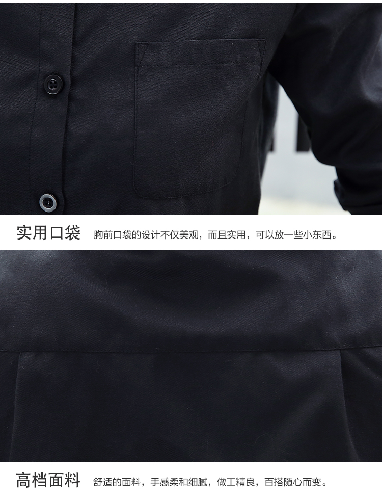 紫墨风荷2015秋装新款韩版修身中长款大码衬衫女显瘦单排扣女式外套 白色 L