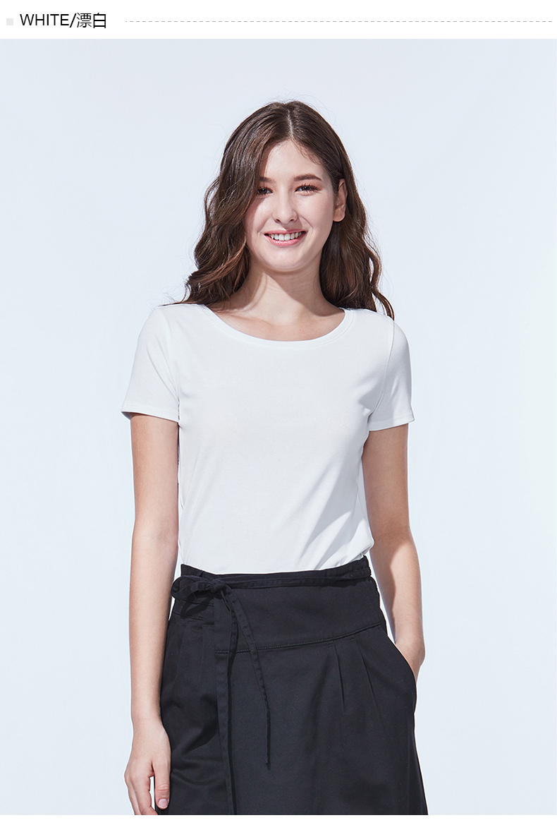 【无库存】baleno/班尼路 女装夏季t恤 休闲百搭圆领上衣女 纯色短袖