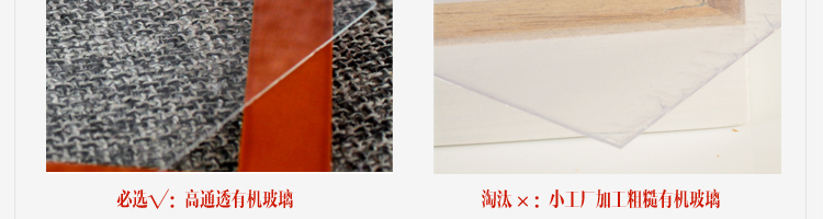 图慕 进口实木照片墙+love墙贴 创意家居装饰 相框墙组合HD-007 白蓝地中海组合