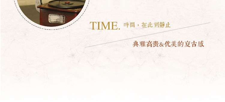 
                                        时光巴士 复古家居摆件装饰品留声机客厅摆设工艺品模型怀旧美式乡村 B款                