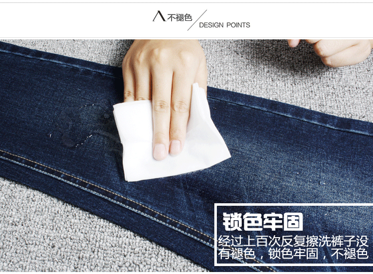 步衣布语 2016春装新款韩版中高腰牛仔裤女长裤弹力修身铅笔女小脚裤潮 B8058 黑色 30码
