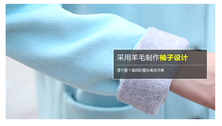 淑芮毛呢大衣女非羊绒大衣2015秋款大衣女毛呢毛呢外套女 藏青色 XXL