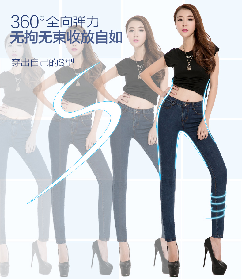 
                                        
                                        哒哆哆牛仔裤女加绒加厚秋冬新款低腰弹力修身长裤显瘦韩版小脚铅笔裤O-603 牛仔蓝  无绒 29码                