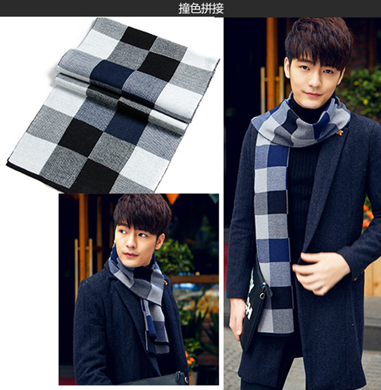 门扉 男士围巾 秋冬季保暖时尚米白格子毛线加厚长款围脖 深蓝色 均码