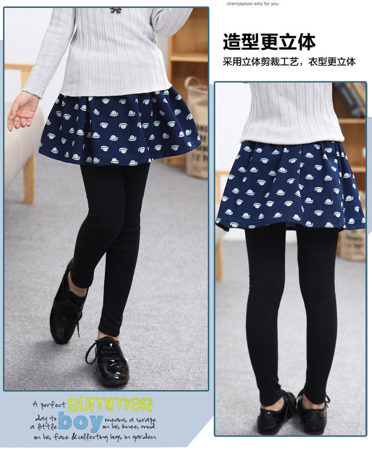 浅末 秋冬 女童打底裤秋假两件裙裤纯棉打底裤DMY9361 藏青色 140