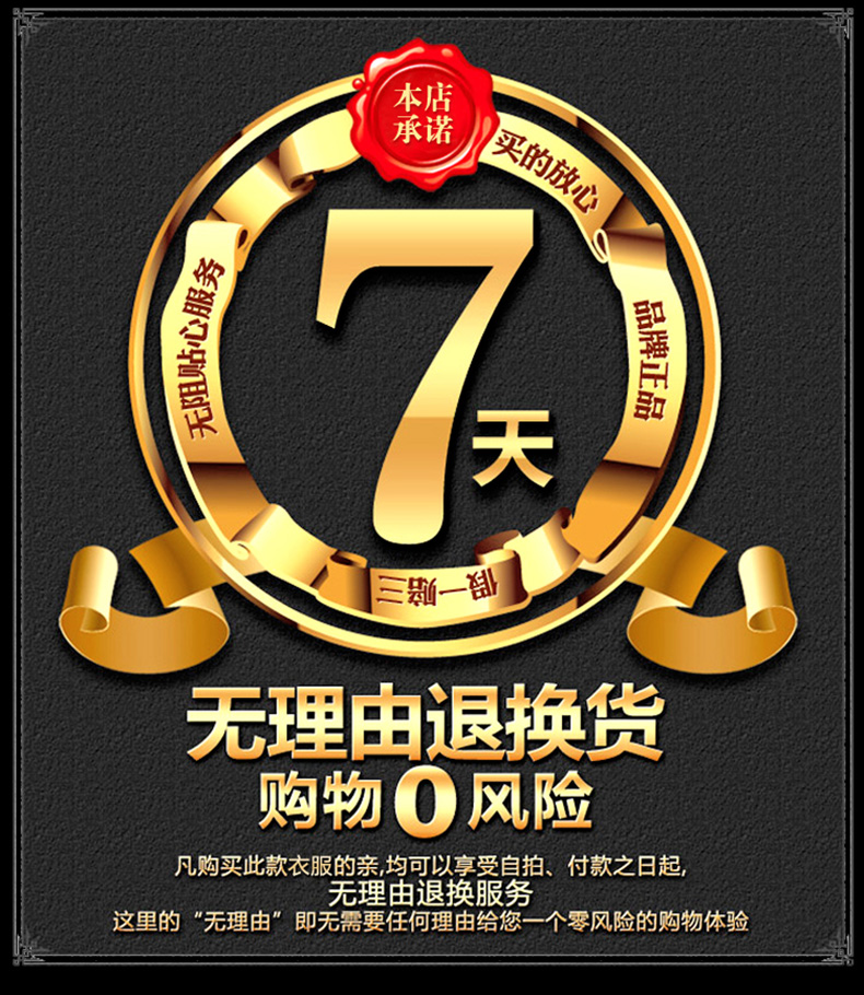 蒙雅法诗 2015秋冬中腰半身裙新款女格子保暖毛呢裙9671 紫 L
