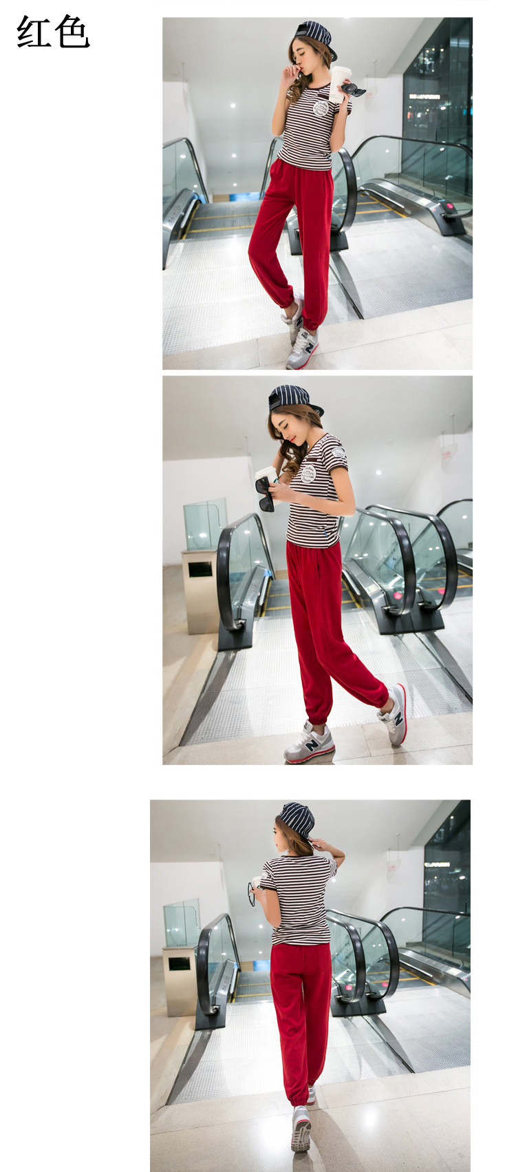 艾罗莱秋冬新款大码休闲裤女小脚哈伦裤 红色 XXL码适合腰围2尺4-2尺6