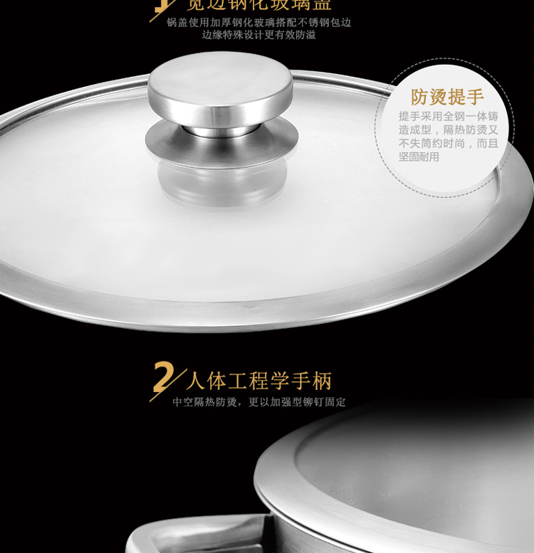 金钥匙（GOLDENKEY）蒸锅 二层 26cm汤锅 火锅 多用复底蒸汤锅 加厚不锈钢锅具