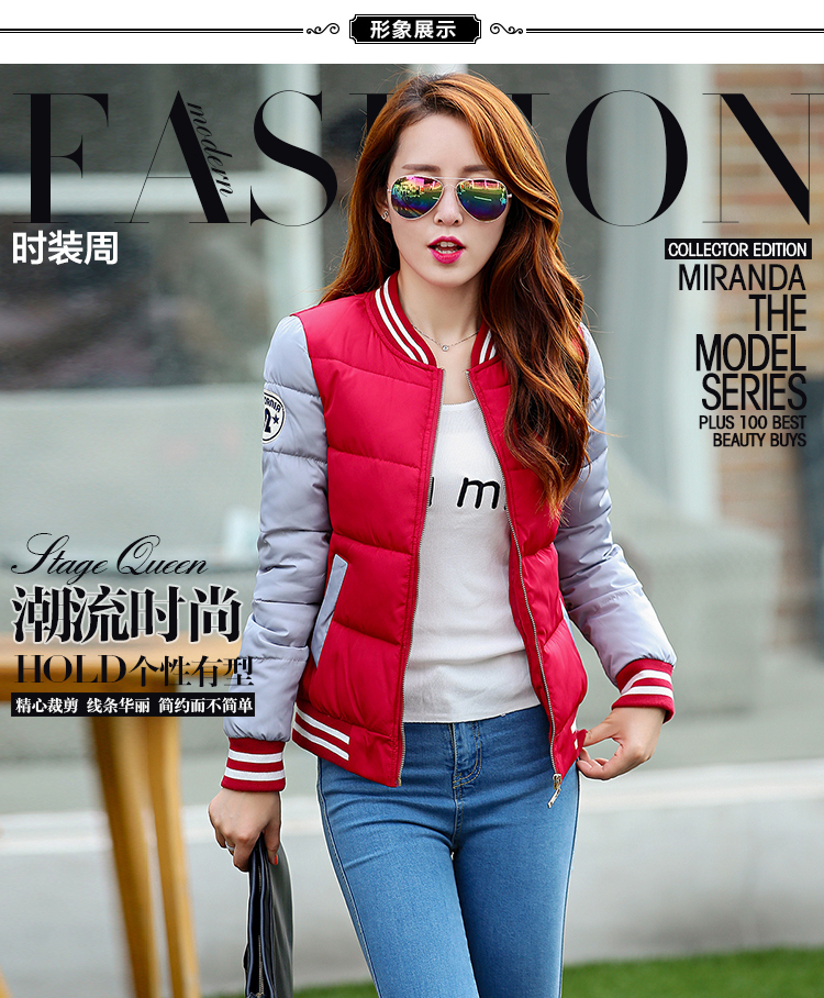 旭熙2015秋冬新款糖果色棉服加厚棒球夹克短外套女XQ502 粉红 XXL