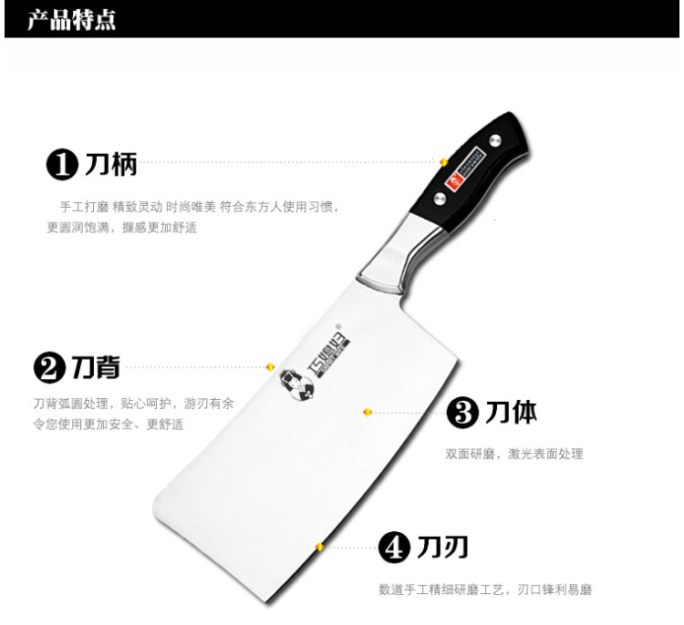
                                        巧媳妇（SMARTWIFE） 刀具 厨房刀具套装银刃八件套刀含菜刀剪刀T-388-8                