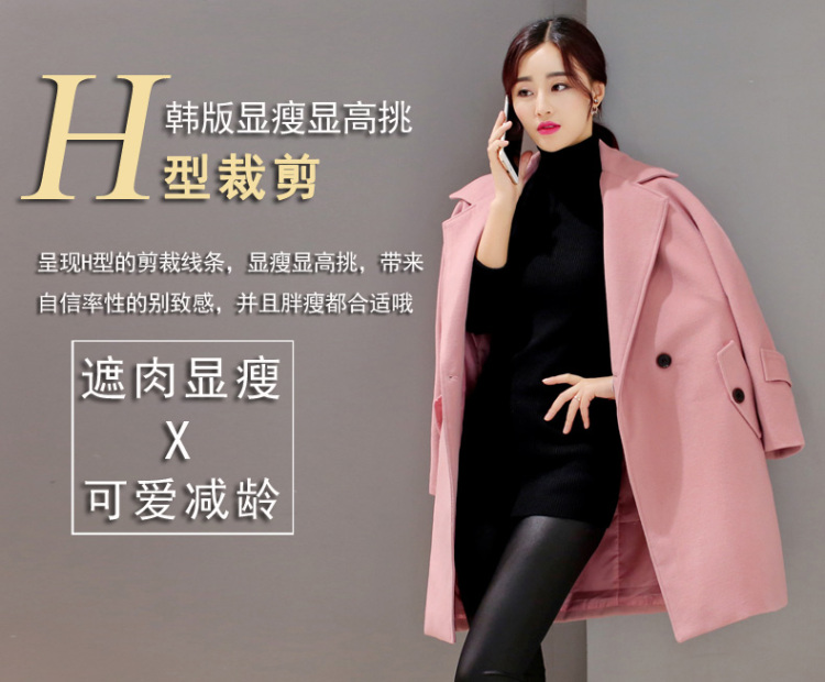 紫墨风荷2015秋冬女装新款韩版修身毛呢外套女式中长款呢子大衣显瘦风衣 果绿 L
