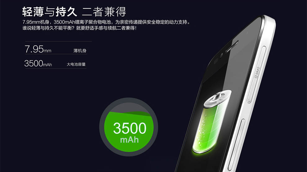 TCL 么么哒3N 双卡双待 4G 智能 手机 （16G ROM） 金色  电信4G(M2L)
