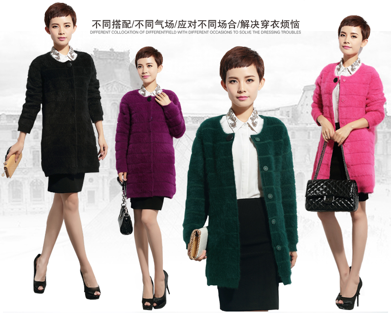 
                                        绒歆坊 秋冬款兔毛衫女中长款兔毛绒大衣开衫女兔毛外套 紫罗兰 XL                