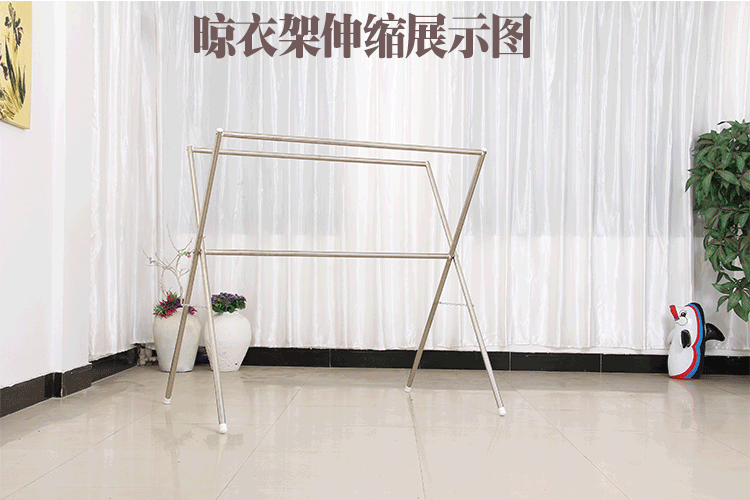 百易特不锈钢X型晾衣架 落地折叠双杆加厚伸缩室内室外阳台晒被架 加厚款长2.4米(可伸缩)