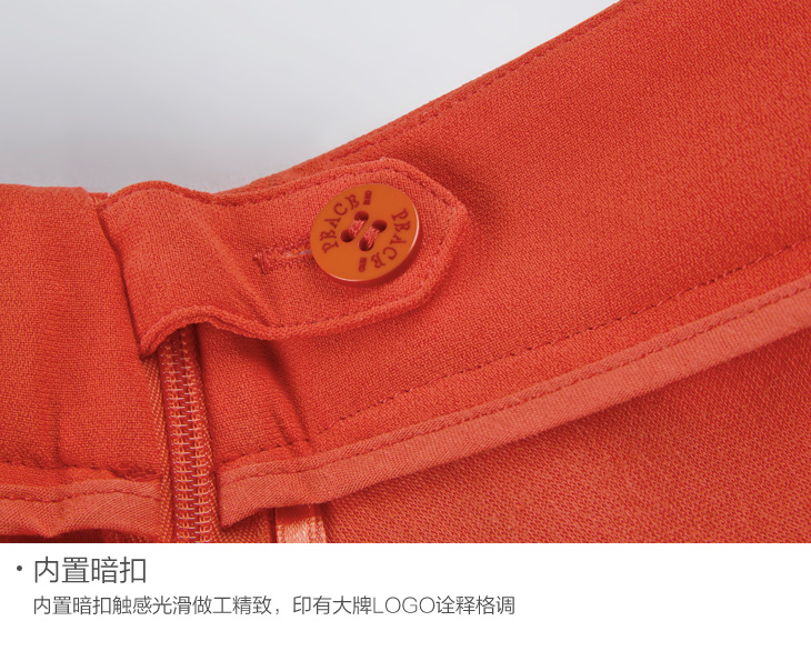 太平鸟女装2015冬装新品A型长裙A1GF44219 红色 M