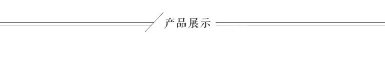 烟花烫2016秋新款女装气质婉约复古长袖风衣外套 婧诗 深紫色 XL现货